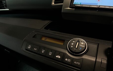 Honda Freed I, 2012 год, 1 275 000 рублей, 14 фотография