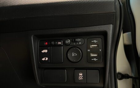 Honda Freed I, 2012 год, 1 275 000 рублей, 17 фотография