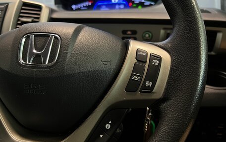 Honda Freed I, 2012 год, 1 275 000 рублей, 18 фотография