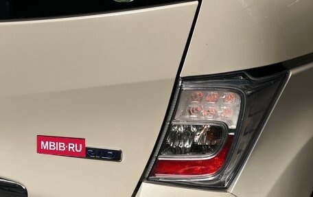 Honda Freed I, 2012 год, 1 275 000 рублей, 8 фотография