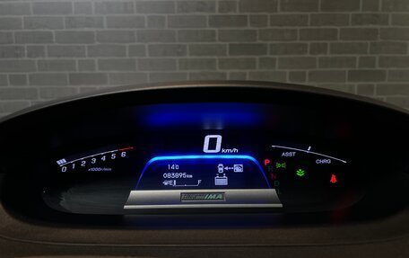 Honda Freed I, 2012 год, 1 275 000 рублей, 20 фотография