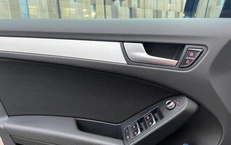 Audi A5, 2014 год, 2 700 000 рублей, 11 фотография