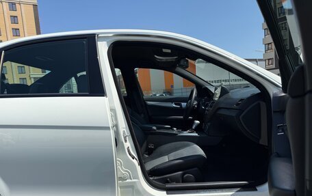 Mercedes-Benz C-Класс, 2010 год, 1 290 000 рублей, 20 фотография