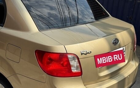 KIA Rio II, 2010 год, 495 000 рублей, 14 фотография
