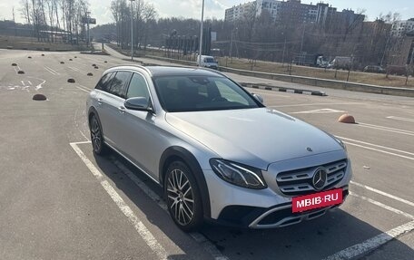 Mercedes-Benz E-Класс, 2019 год, 3 490 000 рублей, 2 фотография