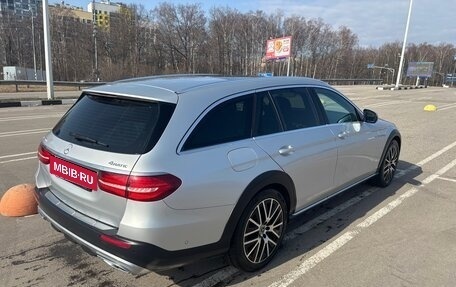 Mercedes-Benz E-Класс, 2019 год, 3 490 000 рублей, 4 фотография