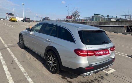 Mercedes-Benz E-Класс, 2019 год, 3 490 000 рублей, 6 фотография