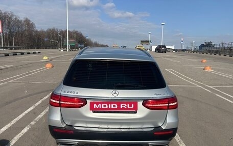 Mercedes-Benz E-Класс, 2019 год, 3 490 000 рублей, 5 фотография