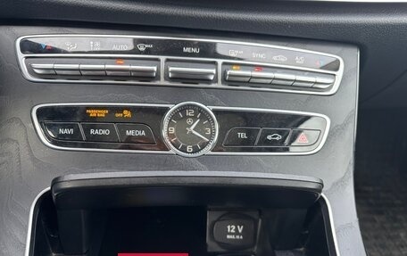 Mercedes-Benz E-Класс, 2019 год, 3 490 000 рублей, 11 фотография