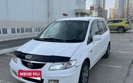 Mazda Premacy III, 2001 год, 380 000 рублей, 2 фотография