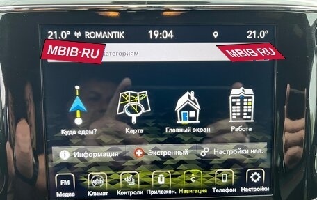 Jeep Grand Cherokee, 2021 год, 5 250 000 рублей, 14 фотография