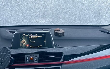 BMW X1, 2017 год, 2 500 000 рублей, 9 фотография