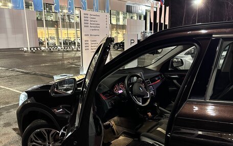 BMW X1, 2017 год, 2 500 000 рублей, 3 фотография