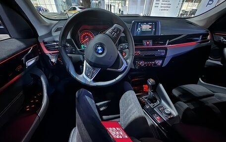 BMW X1, 2017 год, 2 500 000 рублей, 5 фотография