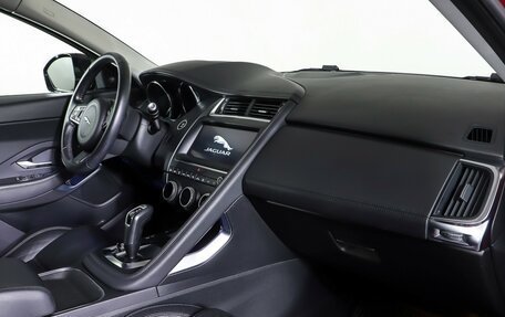 Jaguar E-Pace, 2018 год, 2 817 000 рублей, 11 фотография