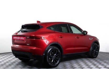 Jaguar E-Pace, 2018 год, 2 817 000 рублей, 5 фотография