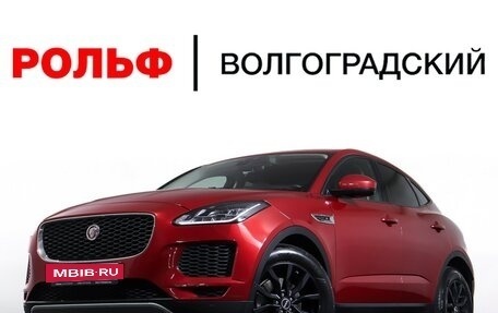 Jaguar E-Pace, 2018 год, 2 817 000 рублей, 27 фотография