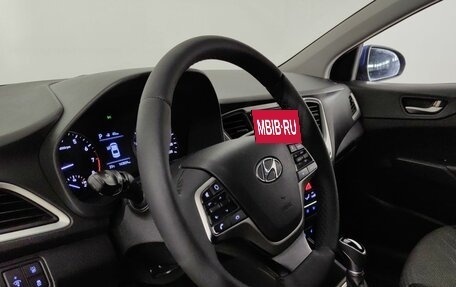 Hyundai Solaris II рестайлинг, 2017 год, 1 090 000 рублей, 12 фотография