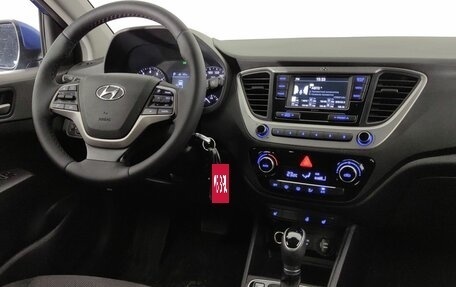 Hyundai Solaris II рестайлинг, 2017 год, 1 090 000 рублей, 9 фотография