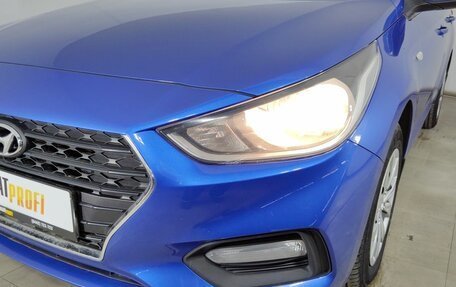 Hyundai Solaris II рестайлинг, 2017 год, 1 090 000 рублей, 27 фотография