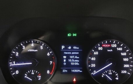 Hyundai Solaris II рестайлинг, 2017 год, 1 090 000 рублей, 15 фотография