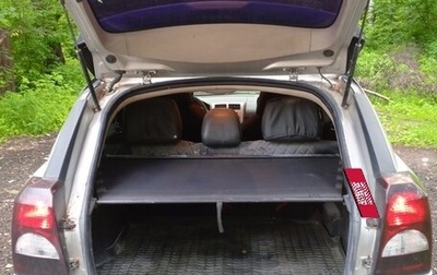 Dodge Caliber I рестайлинг, 2008 год, 270 000 рублей, 1 фотография