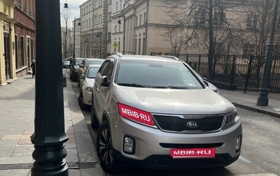KIA Sorento II рестайлинг, 2013 год, 1 550 000 рублей, 1 фотография