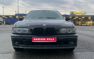 BMW 5 серия, 2003 год, 530 000 рублей, 1 фотография
