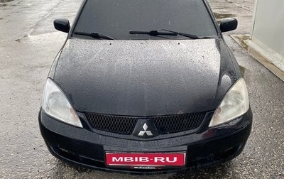 Mitsubishi Lancer IX, 2005 год, 300 000 рублей, 1 фотография