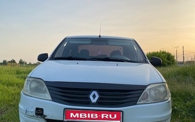 Renault Logan I, 2012 год, 252 000 рублей, 1 фотография
