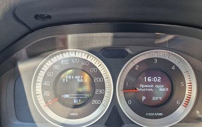 Volvo XC70 II рестайлинг, 2012 год, 1 700 000 рублей, 1 фотография