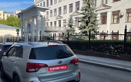 KIA Sorento II рестайлинг, 2013 год, 1 550 000 рублей, 7 фотография