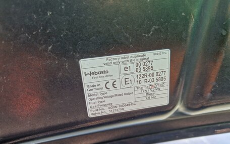 Volvo XC70 II рестайлинг, 2012 год, 1 700 000 рублей, 6 фотография