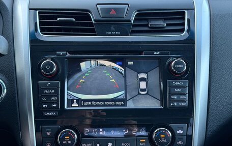 Nissan Teana, 2015 год, 1 450 000 рублей, 19 фотография