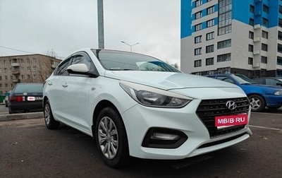 Hyundai Solaris II рестайлинг, 2019 год, 1 300 000 рублей, 1 фотография