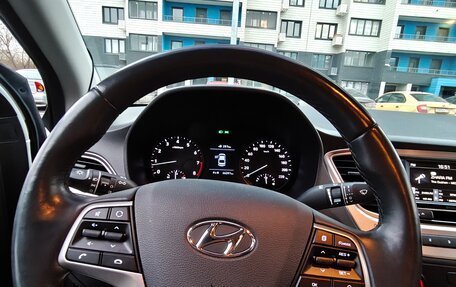 Hyundai Solaris II рестайлинг, 2019 год, 1 300 000 рублей, 10 фотография