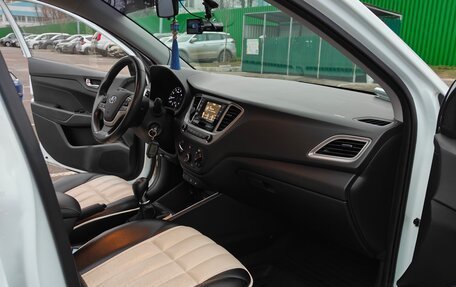 Hyundai Solaris II рестайлинг, 2019 год, 1 300 000 рублей, 17 фотография