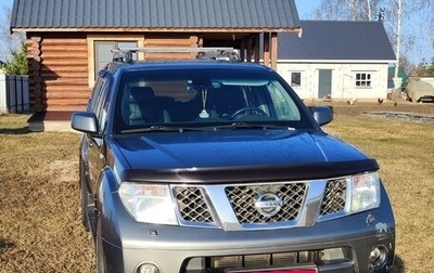 Nissan Pathfinder, 2005 год, 1 200 000 рублей, 1 фотография