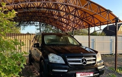 Mercedes-Benz GL-Класс, 2007 год, 1 200 000 рублей, 1 фотография