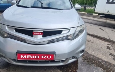 Nissan Murano, 2009 год, 980 000 рублей, 1 фотография