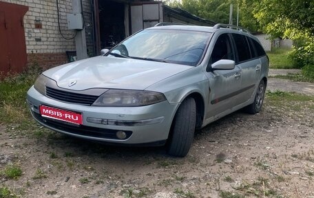 Renault Laguna II, 2002 год, 220 000 рублей, 1 фотография