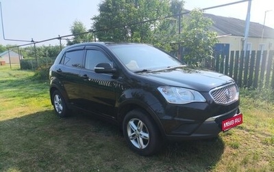 SsangYong Actyon II рестайлинг, 2013 год, 1 059 000 рублей, 1 фотография