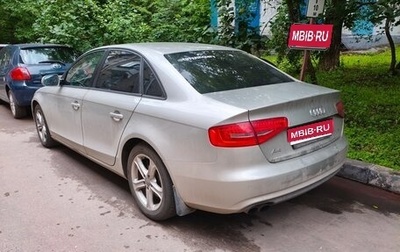 Audi A4, 2013 год, 1 445 000 рублей, 1 фотография