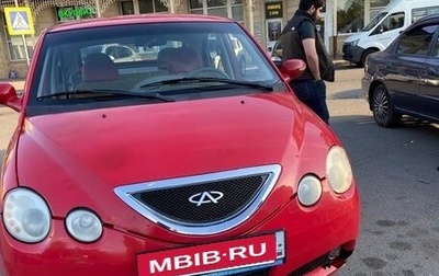 Chery QQ6 (S21), 2008 год, 200 000 рублей, 1 фотография