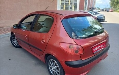 Peugeot 206, 2004 год, 188 000 рублей, 1 фотография