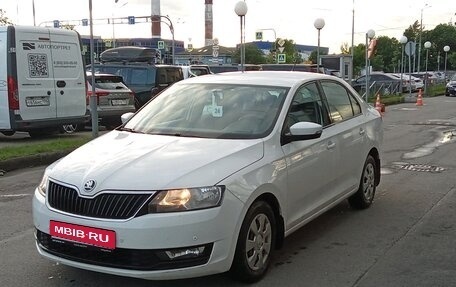 Skoda Rapid I, 2017 год, 899 000 рублей, 1 фотография