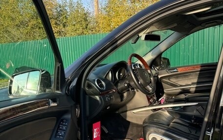 Mercedes-Benz GL-Класс, 2007 год, 1 200 000 рублей, 4 фотография