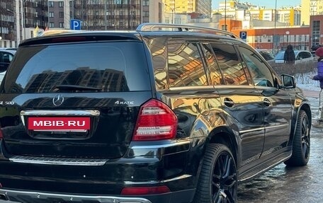 Mercedes-Benz GL-Класс, 2007 год, 1 200 000 рублей, 20 фотография