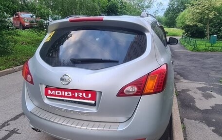 Nissan Murano, 2009 год, 980 000 рублей, 5 фотография