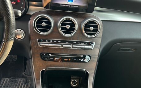 Mercedes-Benz GLC, 2018 год, 3 300 000 рублей, 5 фотография